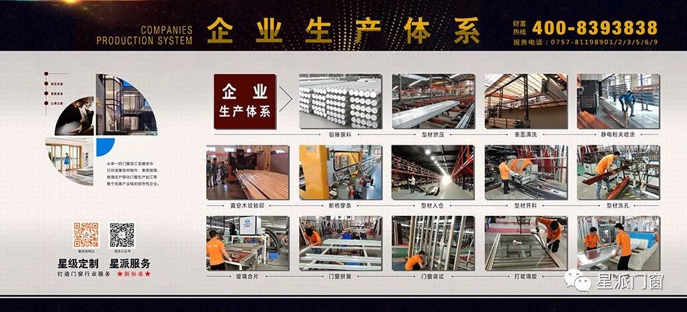 1545211707446024.jpg 微信圖片_20181219164134.jpg