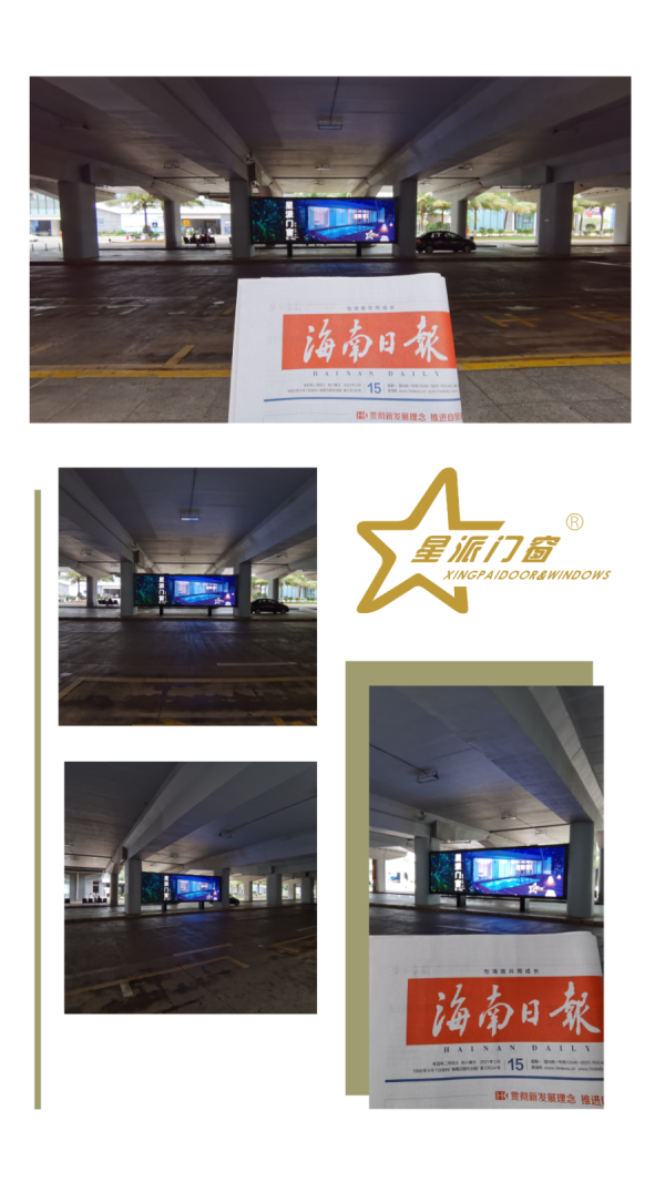 1616581542364442.png 圖片4.png