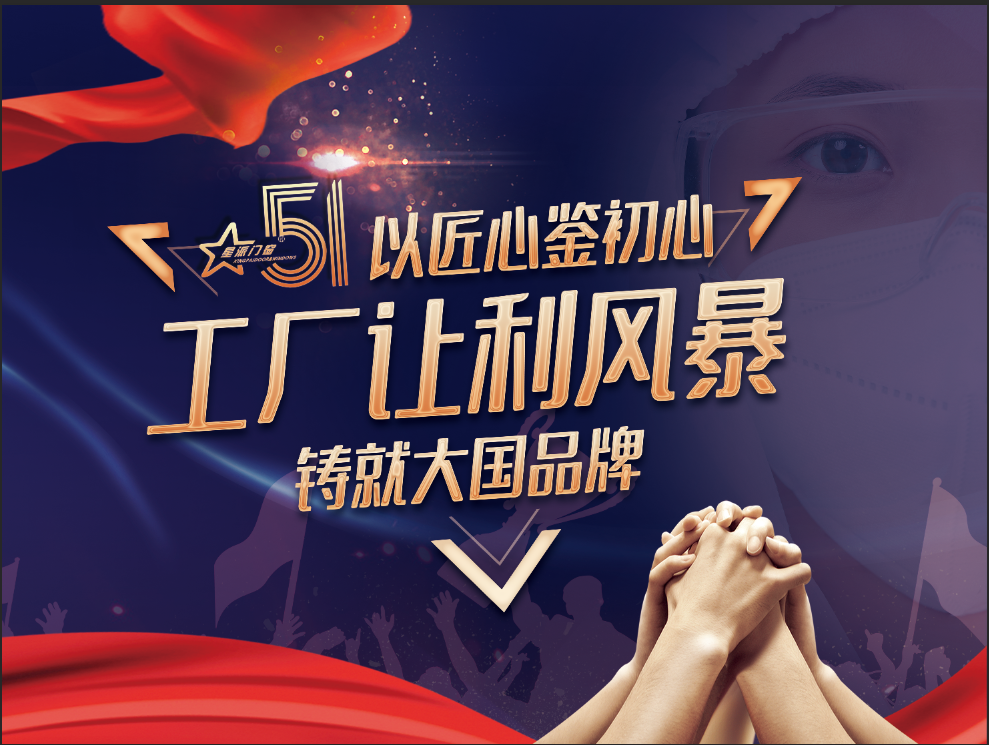 1651629171162189.png 圖片5.png