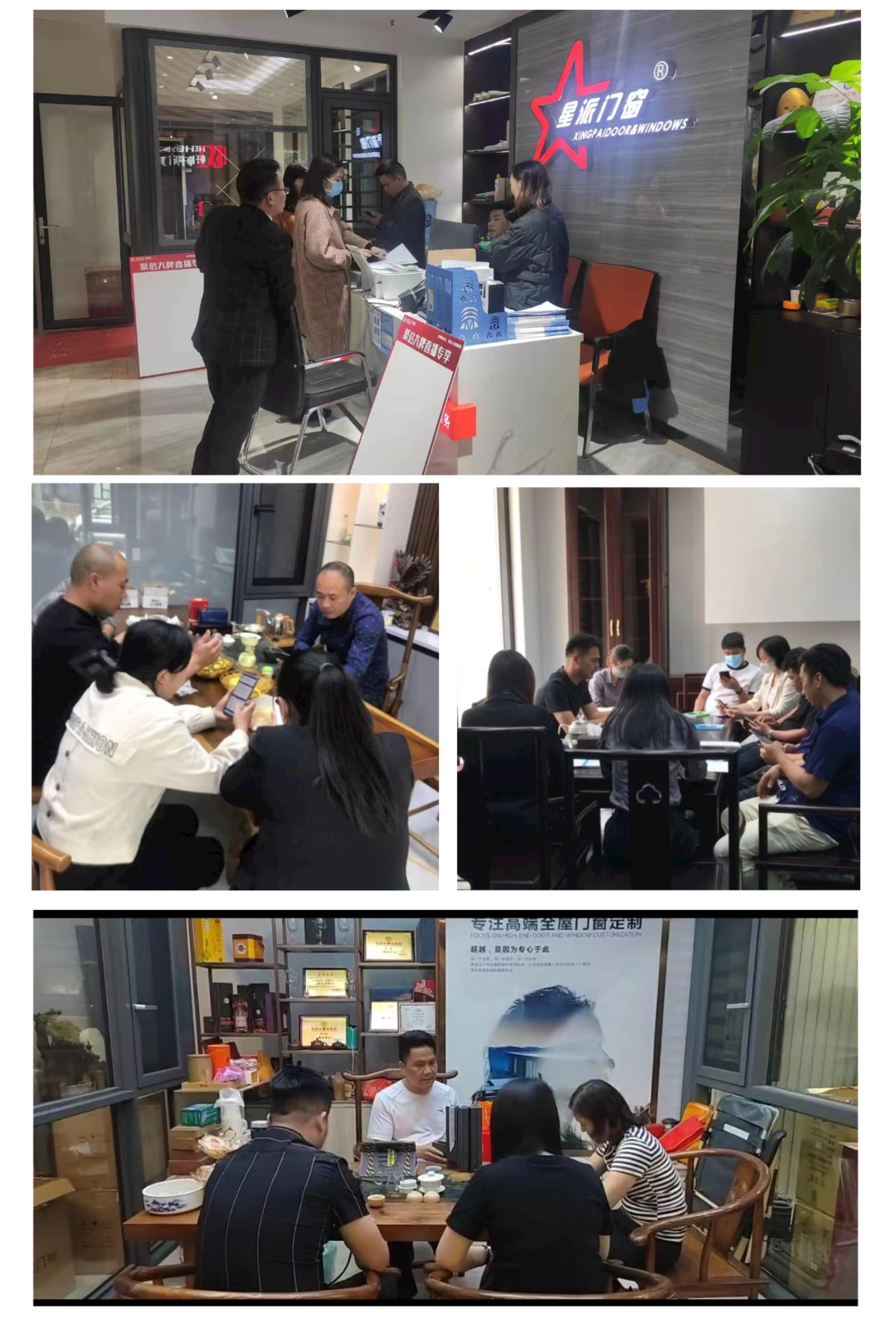 鋁合金門窗品牌