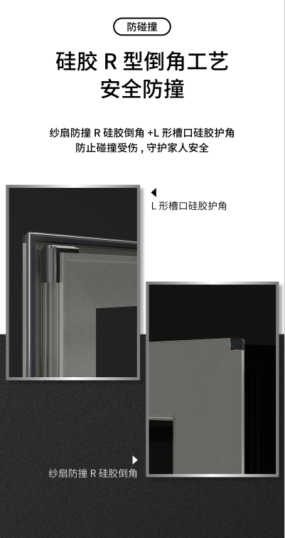 門窗十大品牌 門窗十大品牌