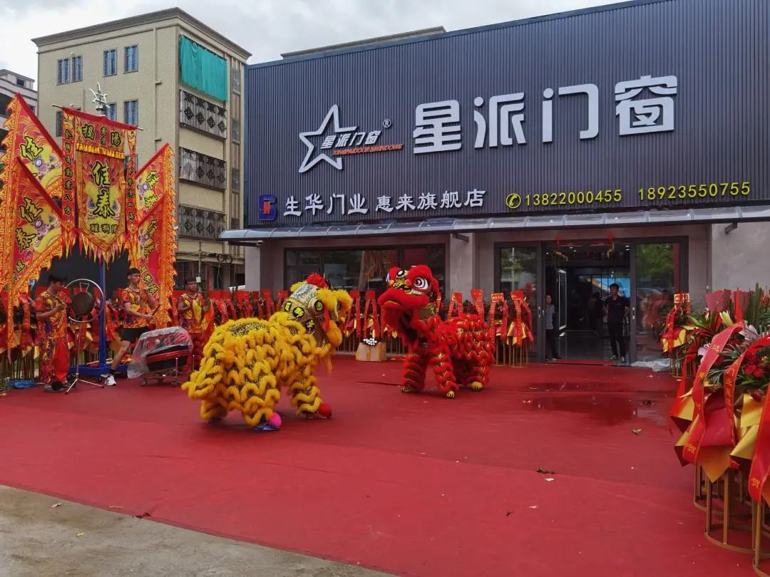 鋁合金門窗品牌 鋁合金門窗品牌