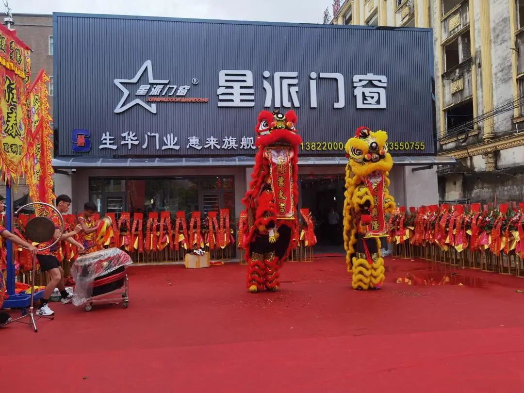 鋁合金門窗品牌 鋁合金門窗品牌