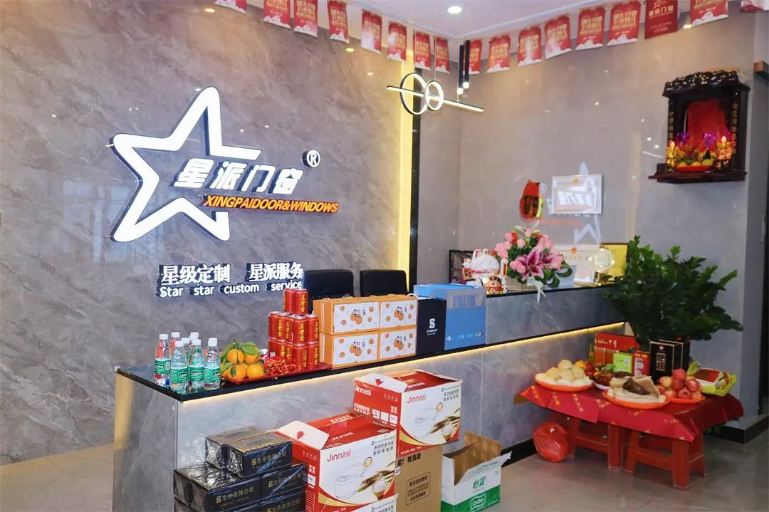 鋁合金門窗品牌 鋁合金門窗品牌