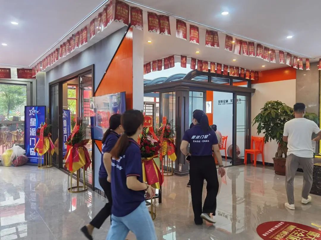 鋁合金門窗品牌 鋁合金門窗品牌