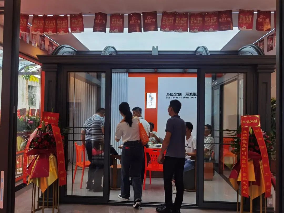 鋁合金門窗品牌 鋁合金門窗品牌