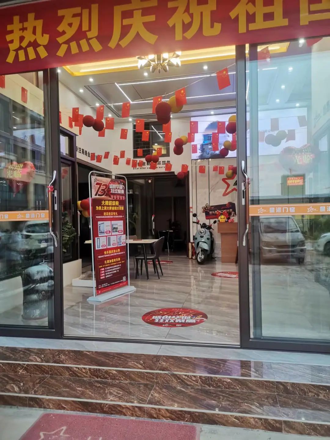 鋁合金門窗品牌 鋁合金門窗品牌