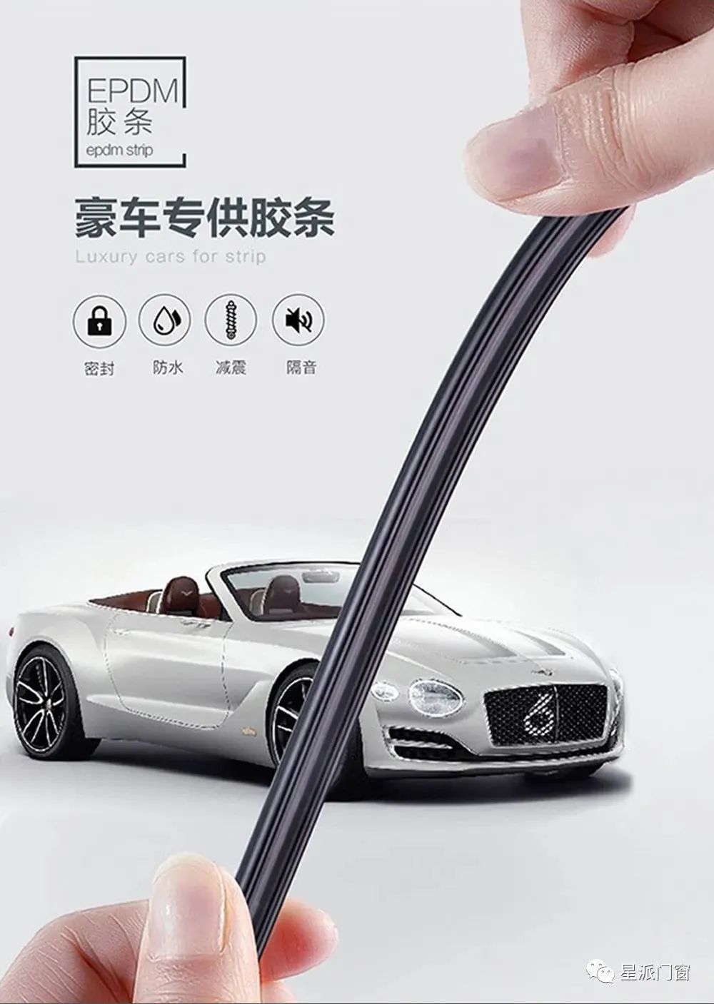 鋁合金門窗品牌 鋁合金門窗品牌