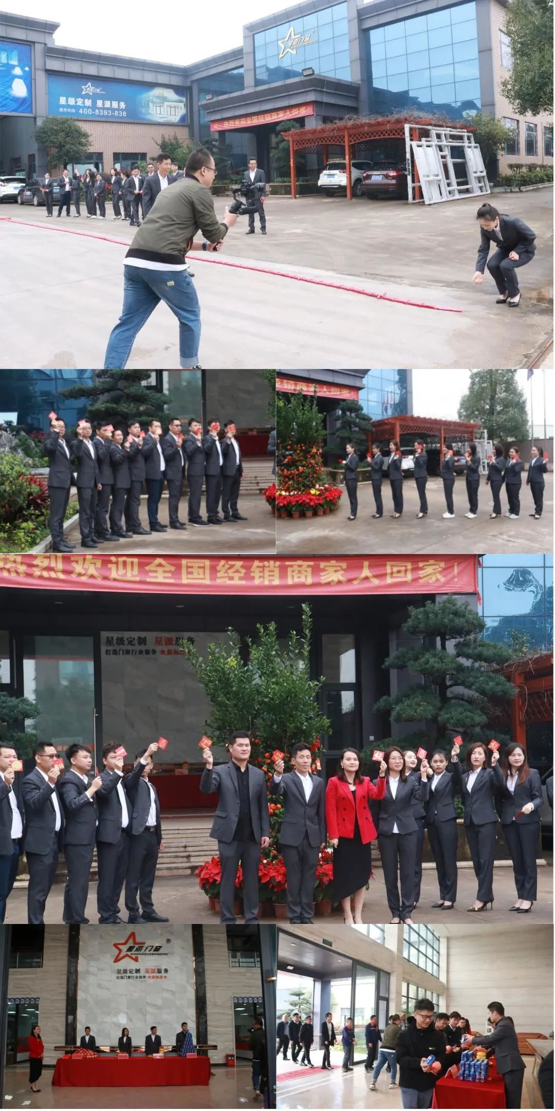 門窗十大品牌 門窗十大品牌