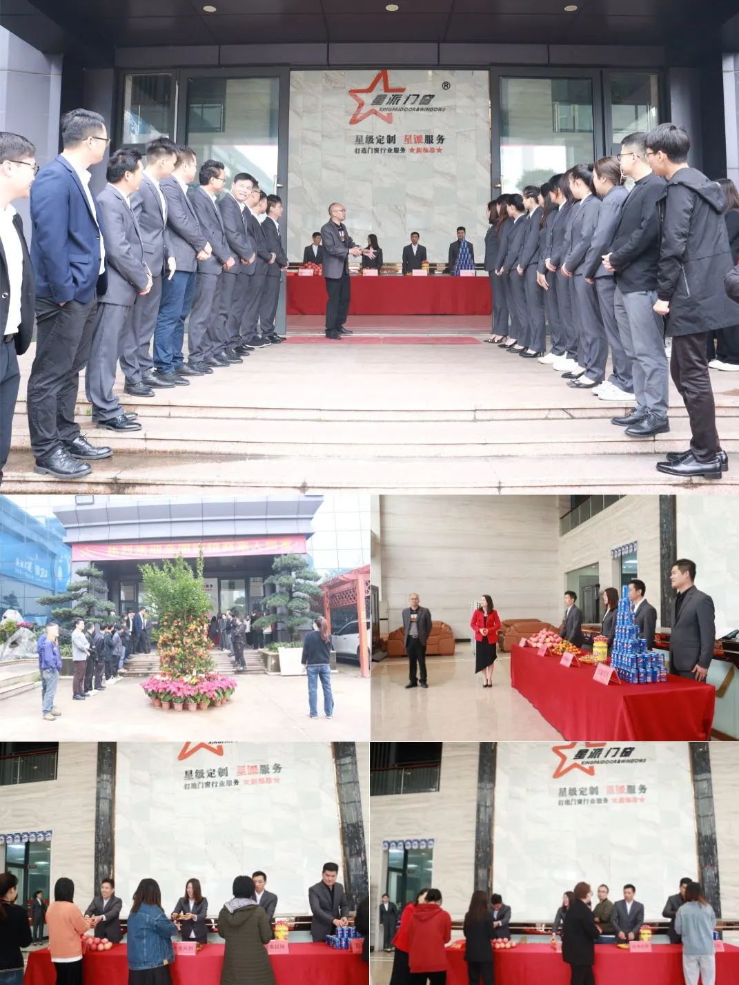 門窗十大品牌 門窗十大品牌