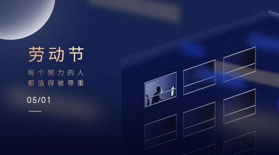 門窗十大品牌 門窗十大品牌