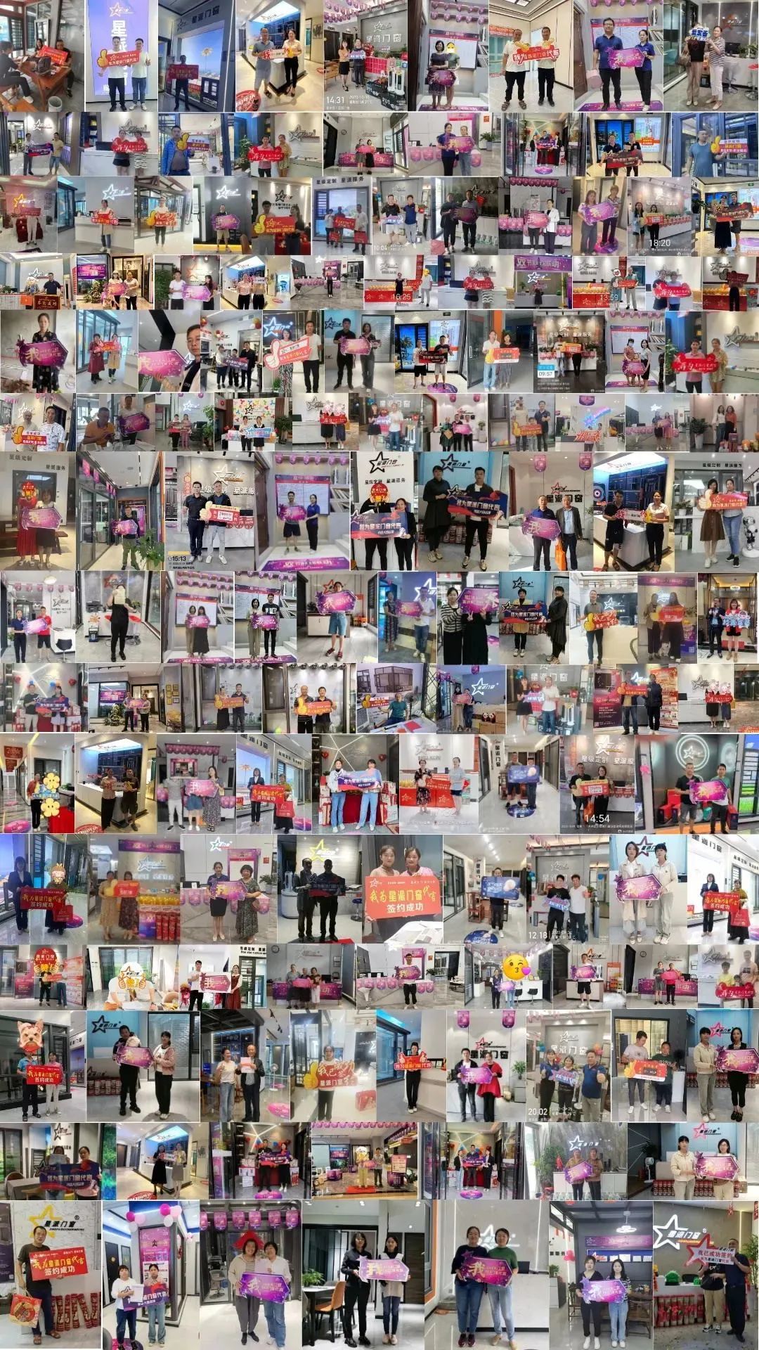 門(mén)窗十大品牌 門(mén)窗十大品牌