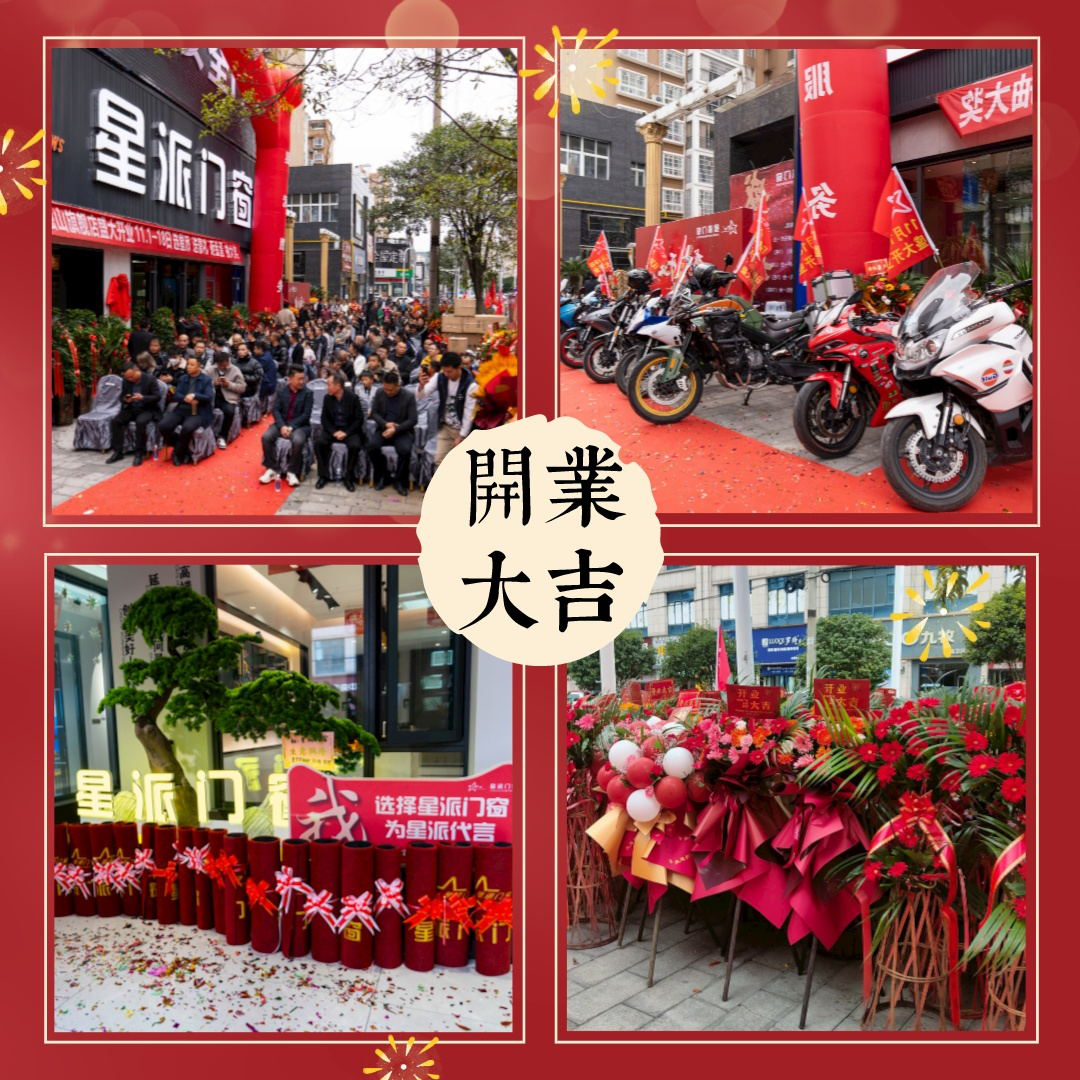 1700640808148735.png 微信圖片_20231122160620.png