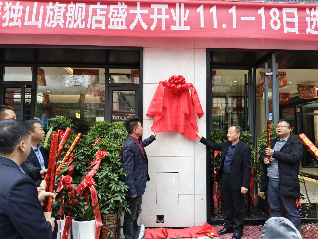 1700640980150208.png 1700640980150208.png