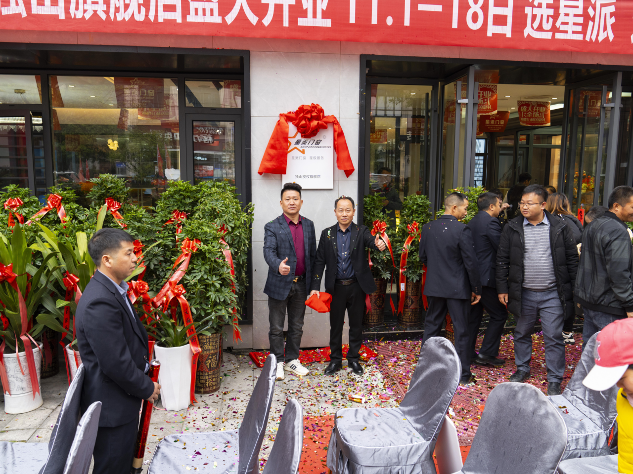 1700640984797105.png 1700640984797105.png