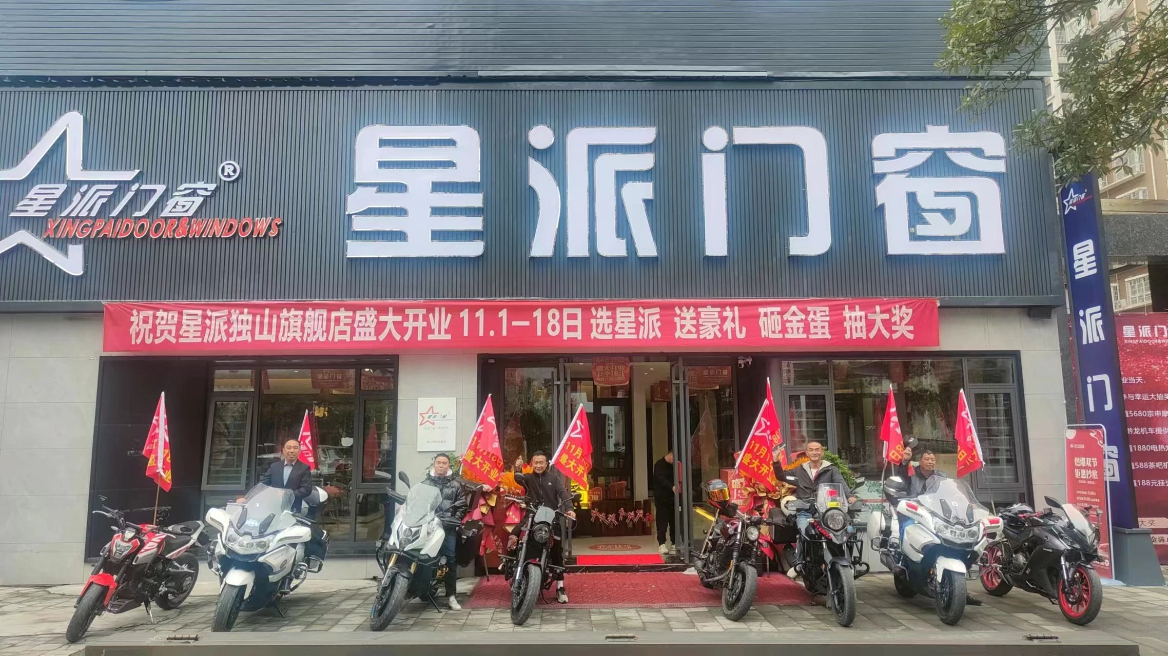 1700641305286081.jpg 1700641305286081.jpg