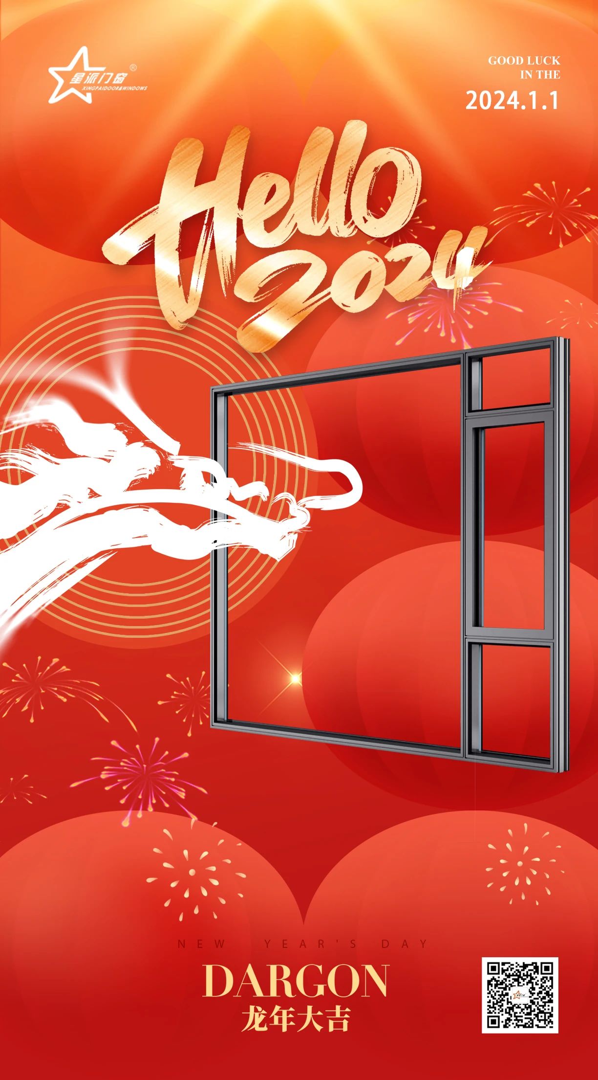 鋁合金門窗品牌 鋁合金門窗品牌