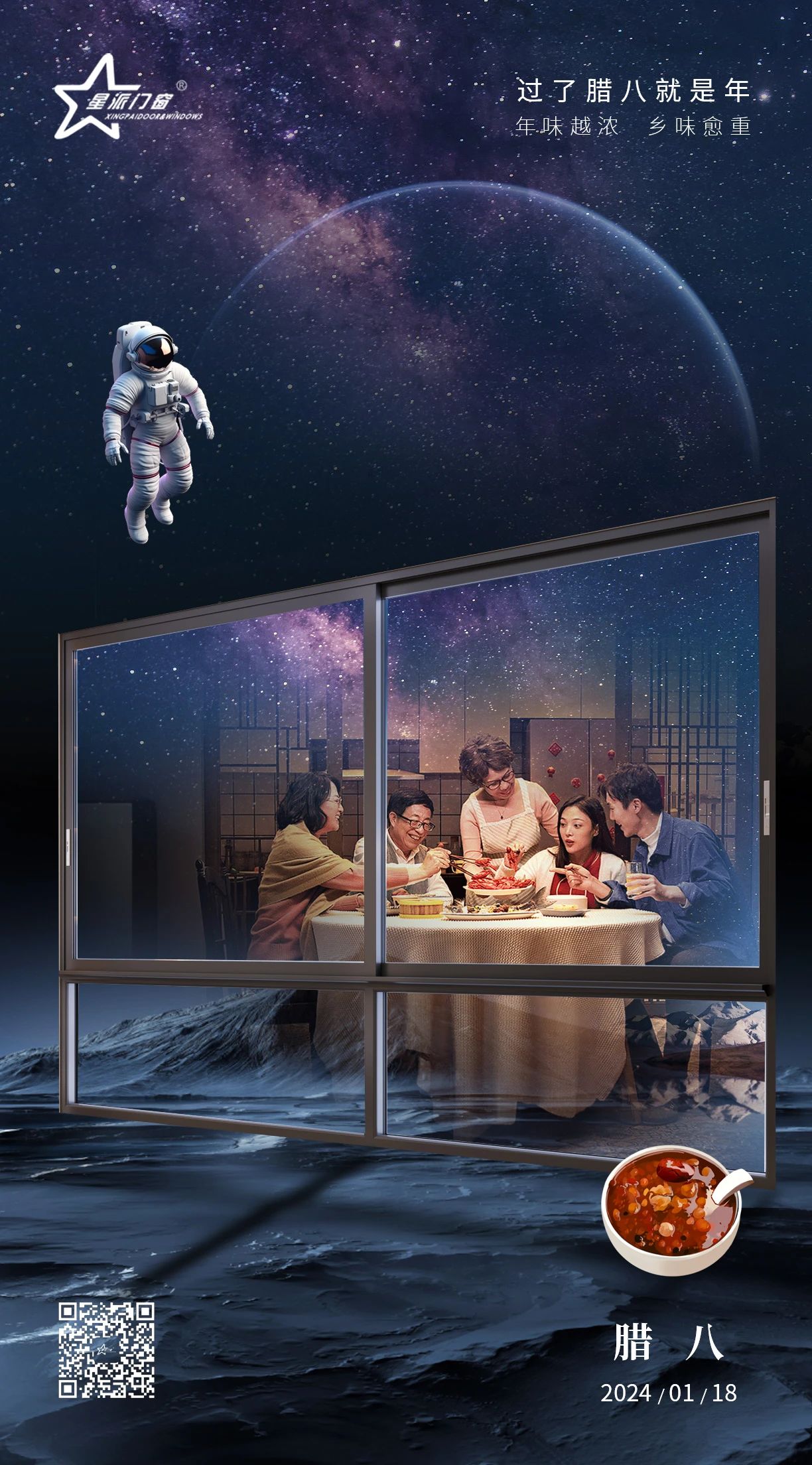 1705546367284893.jpg 1705546367284893.jpg