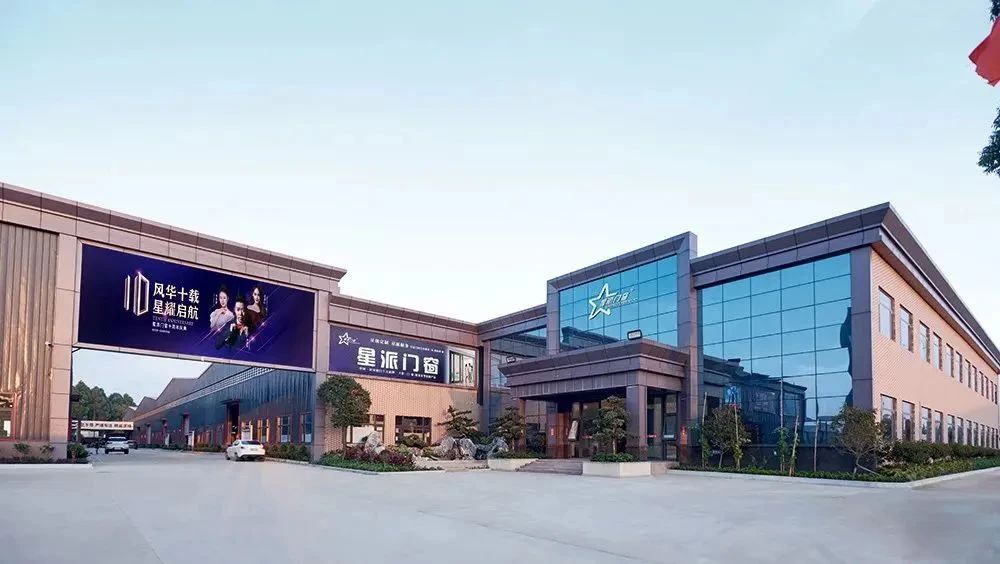 鋁合金門(mén)窗品牌 鋁合金門(mén)窗品牌