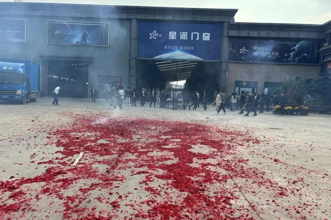 門(mén)窗十大品牌