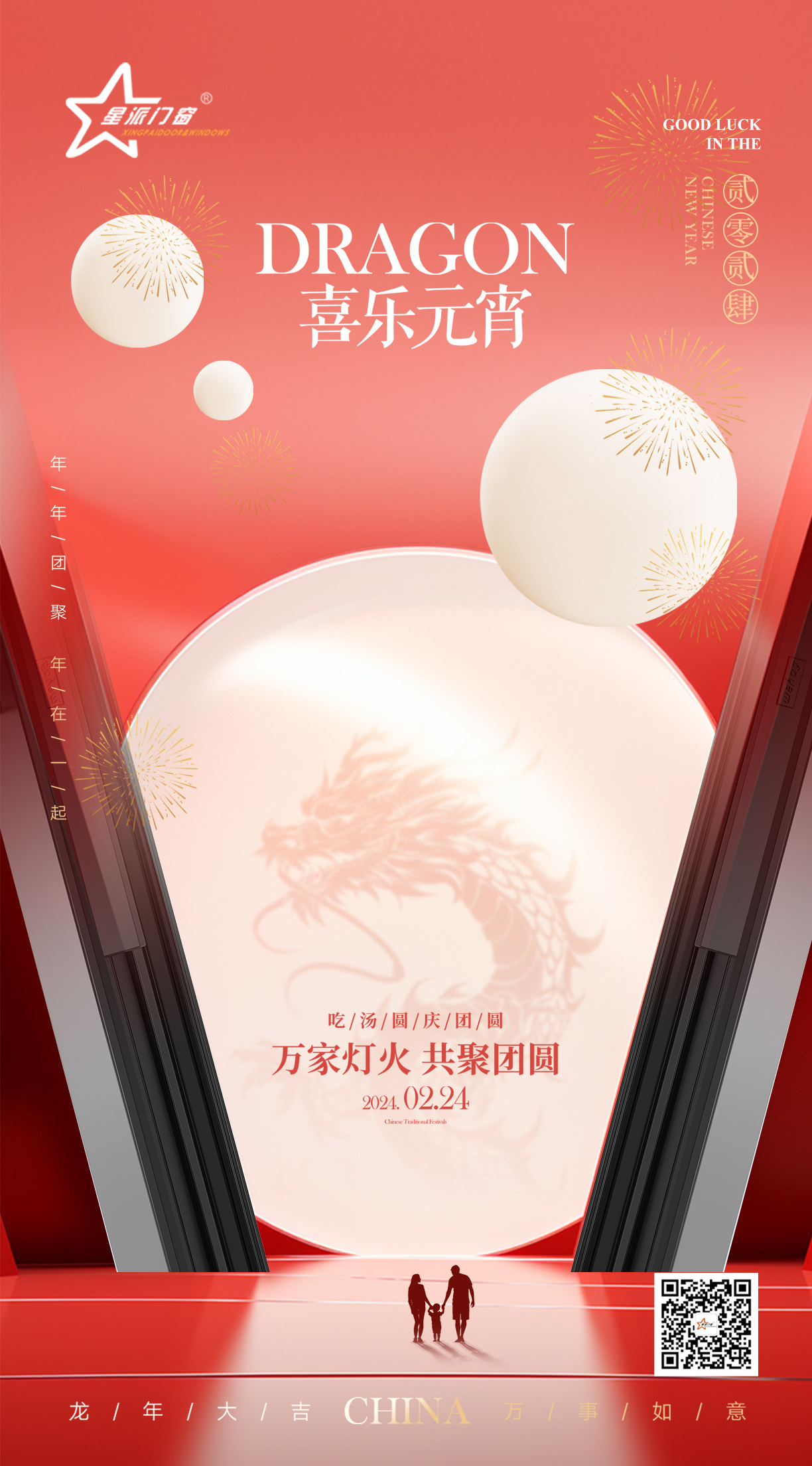 1708681690948807.jpg 1708681690948807.jpg