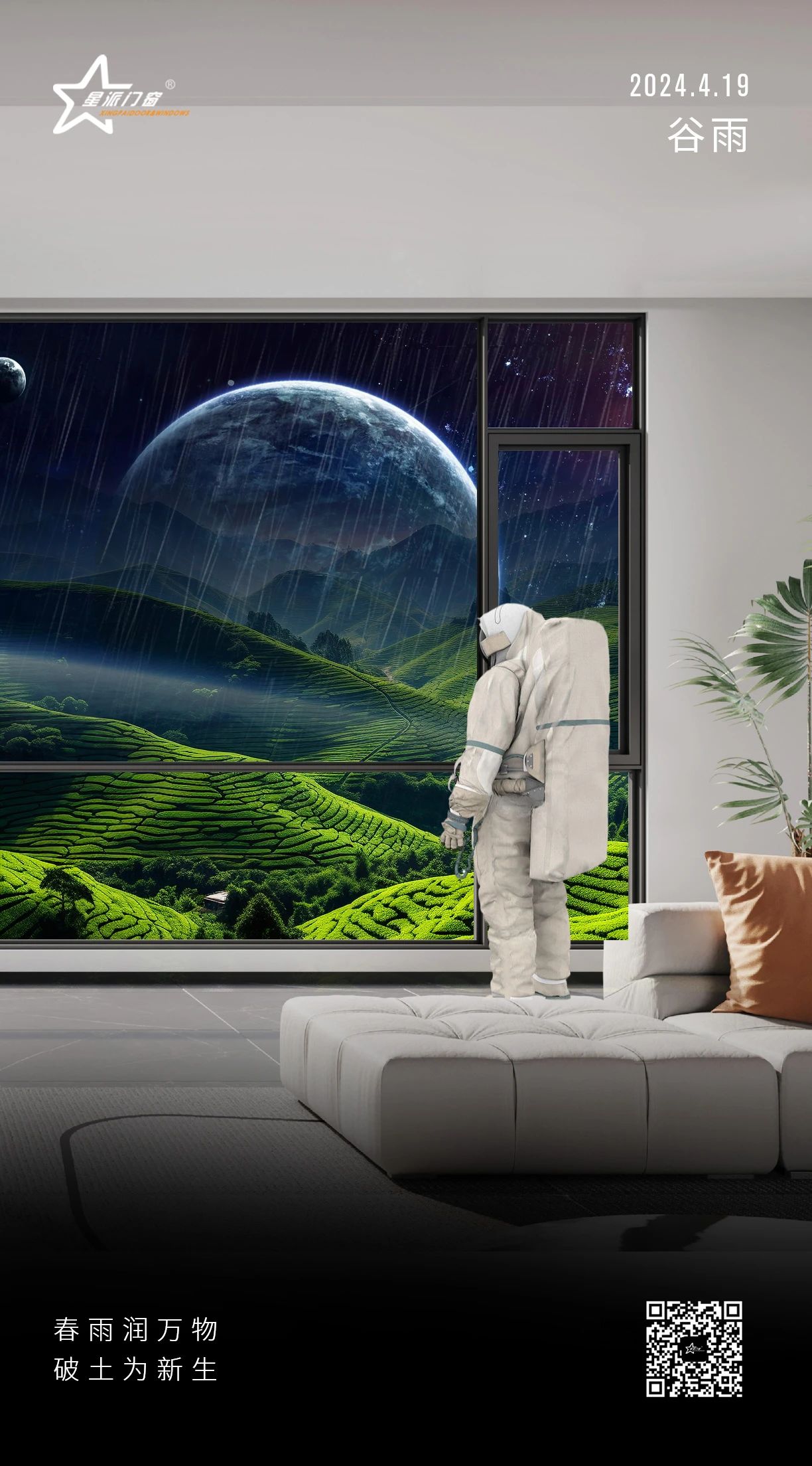 1713579931305072.jpg 1713579931305072.jpg