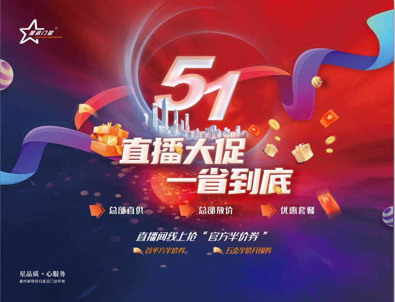 1714201936484137.png 微信圖片_20240427150434.png