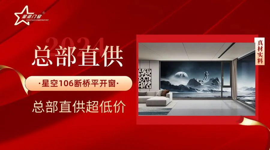 1714201945281505.jpg 微信圖片_20240427150443.jpg