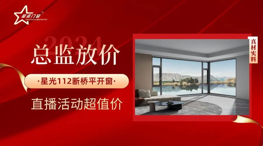 1714201952356109.jpg 微信圖片_20240427150448.jpg