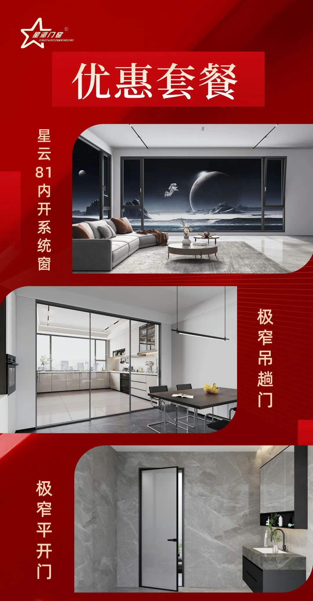 1714201962624770.jpg 微信圖片_20240427150454.jpg