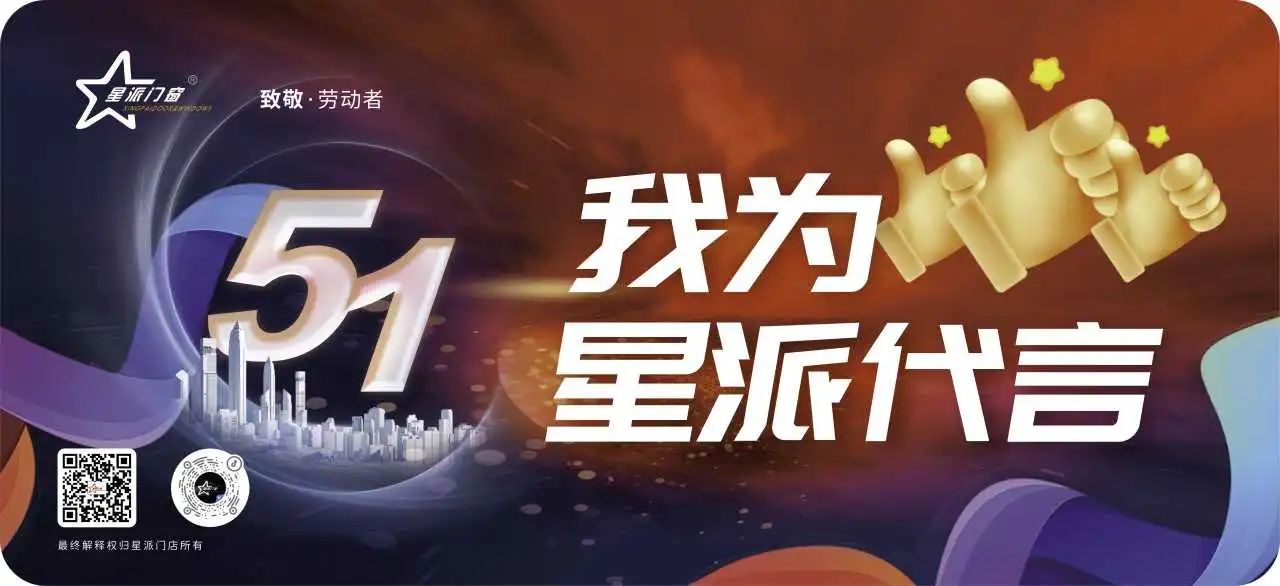 1714202020892661.jpg 1714202020892661.jpg