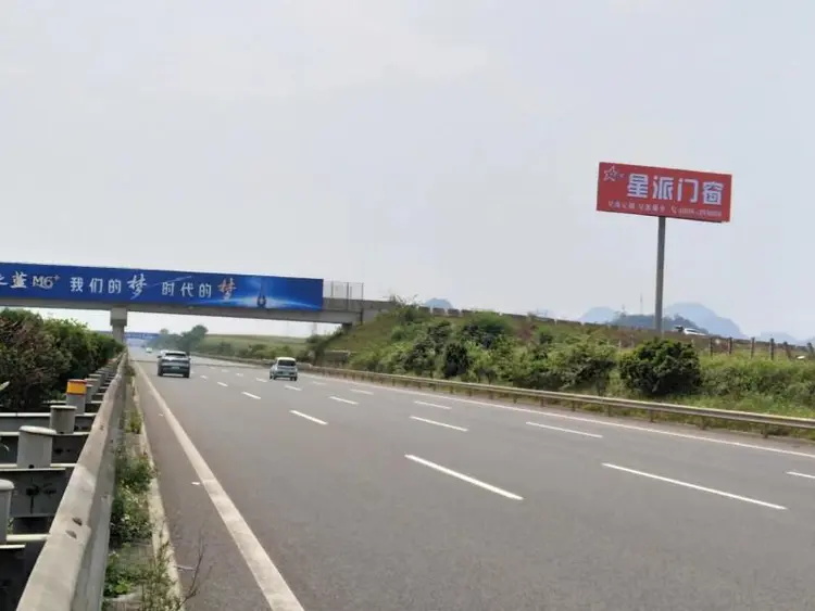 1714808251419872.jpg 微信圖片_20240504152522_看圖王.jpg