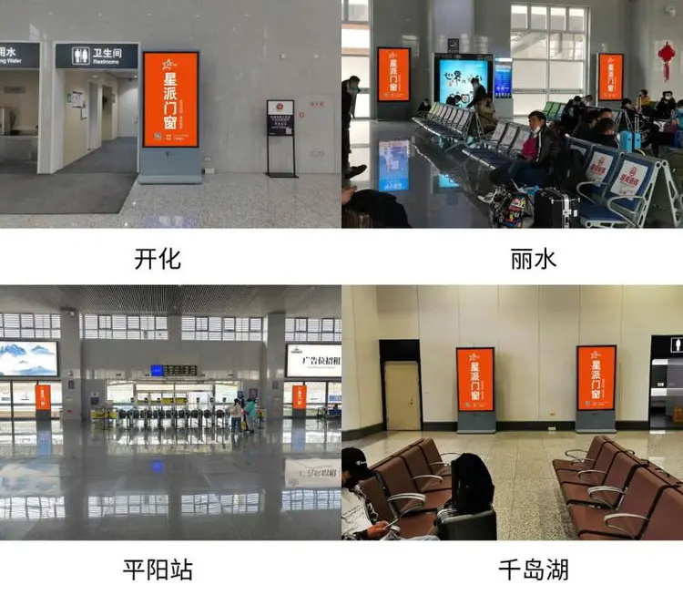 1714808260549435.jpg 微信圖片_20240504152525_看圖王.jpg