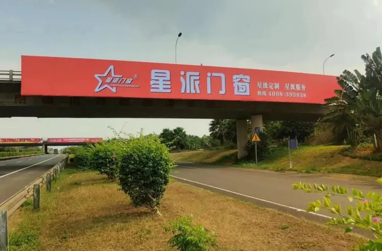 1714808270452087.jpg 微信圖片_20240504152528_看圖王.jpg