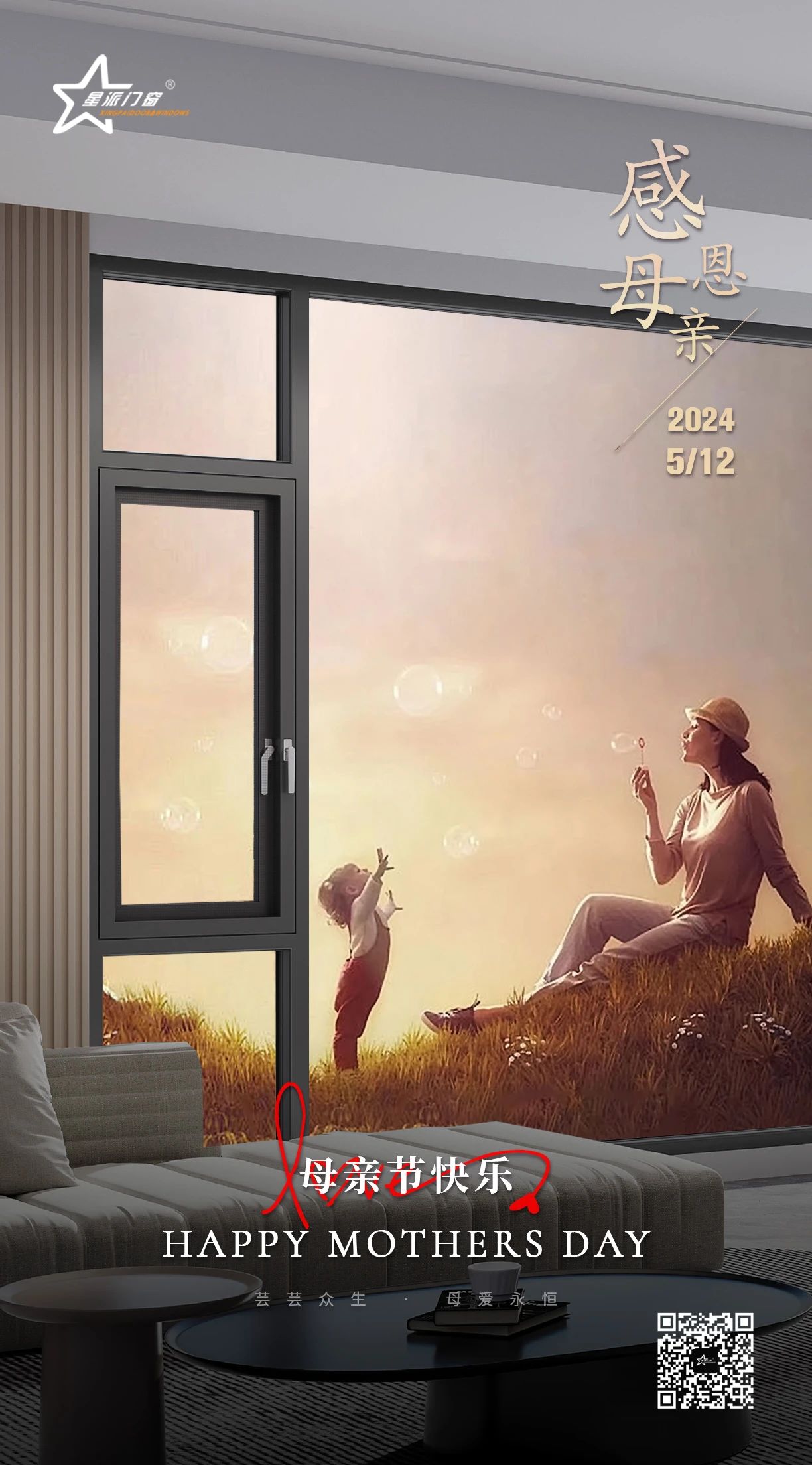 a0e7ba7b8f88252d0433f6f589a26279.jpg a0e7ba7b8f88252d0433f6f589a26279.jpg