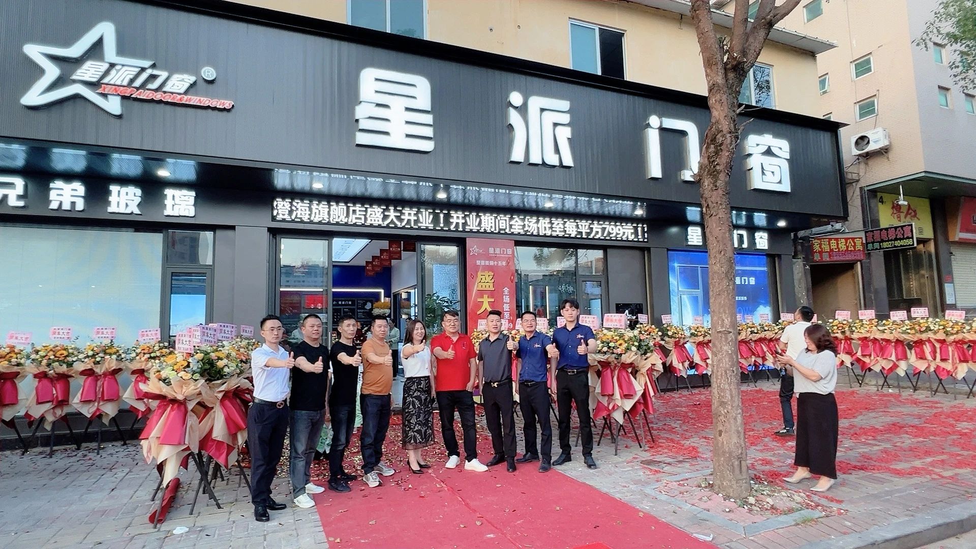 0b5d61971890ee49253e7fe9fa009c6c.jpg 0b5d61971890ee49253e7fe9fa009c6c.jpg