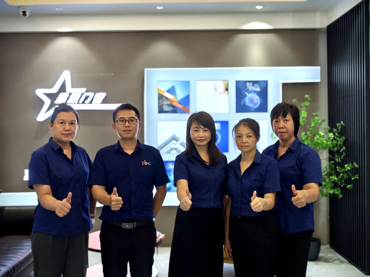 6781b9a78afbe167657ad263aa812e88.jpg 6781b9a78afbe167657ad263aa812e88.jpg