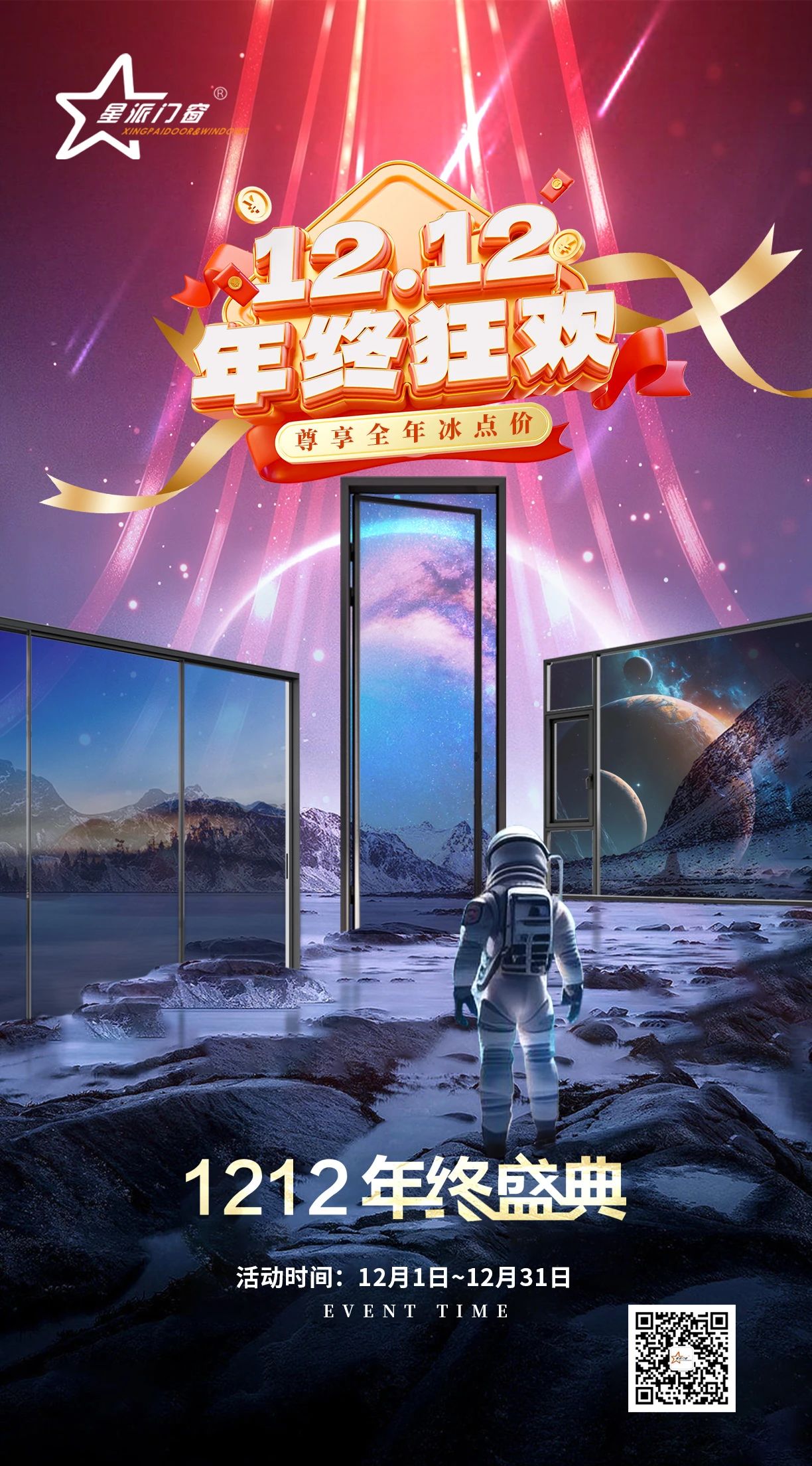 802d61ad2878675ac1bc1cecc65186f1.jpg 802d61ad2878675ac1bc1cecc65186f1.jpg