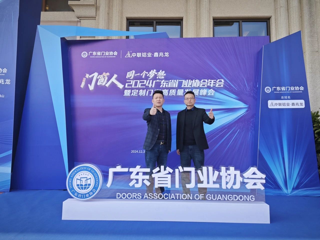 69ee12a08558c151f31ccaccab92c71d.jpg 69ee12a08558c151f31ccaccab92c71d.jpg